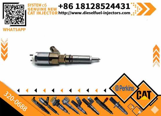 LOADER TRACTOR 320-0688 3200688 FUEL