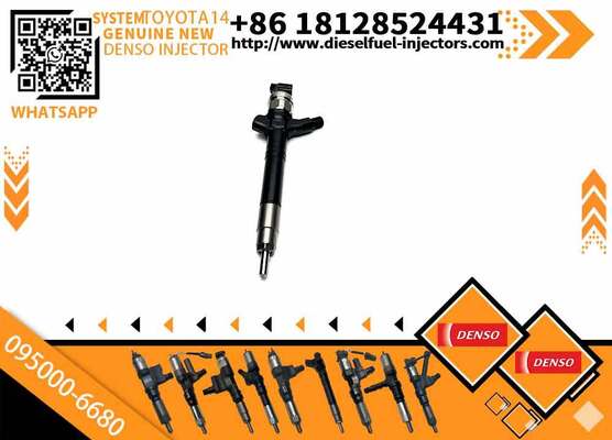 095000-6680 095000-6970 095000-7320 095000-7330 095000-7680 095000-7690 Part