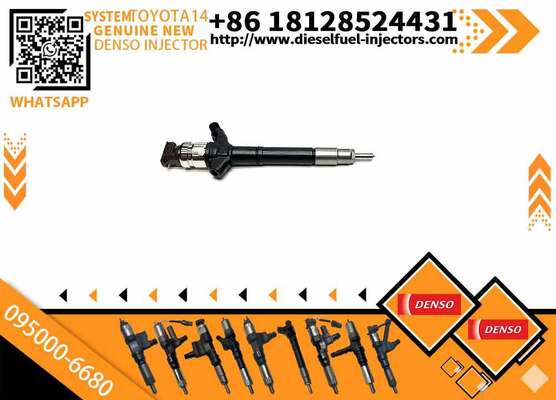 095000-6680 095000-6970 095000-7320 095000-7330 095000-7680 095000-7690 Part