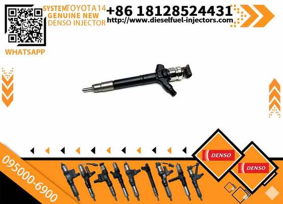 095000-5610 095000-6110 095000-6900 095000-7240 095000-7250 095000-7600 095000-7610 DCRI107610