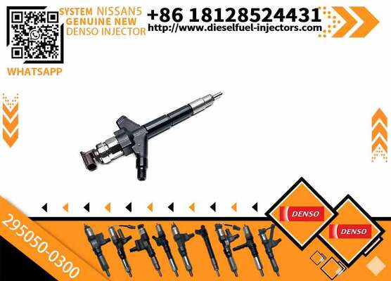 Rail Fuel Injector 295050-0300 16600-5X00A 166005X00A