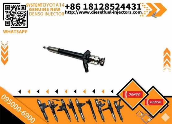 095000-5610 095000-6110 095000-6900 095000-7240 095000-7250 095000-7600 095000-7610 DCRI107610