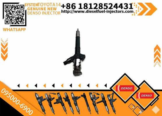 095000-5610 095000-6110 095000-6900 095000-7240 095000-7250 095000-7600 095000-7610 DCRI107610