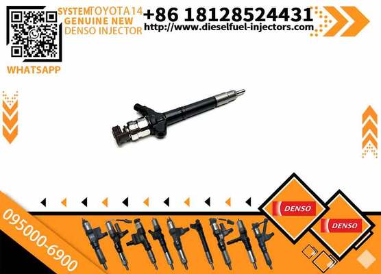 095000-5610 095000-6110 095000-6900 095000-7240 095000-7250 095000-7600 095000-7610 DCRI107610